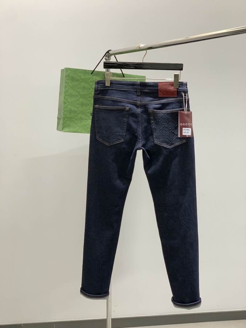 Gvc*1 jeans